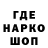 МЕТАДОН кристалл Qippy P.