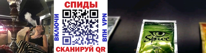 БУТИРАТ жидкий экстази Пересвет