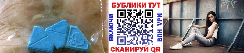 Экстази ешки  Пересвет 