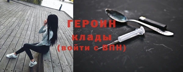 прущие грибы Балабаново