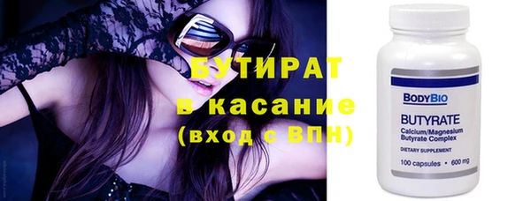 кокаин перу Баксан