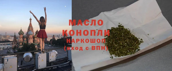 кокаин перу Баксан