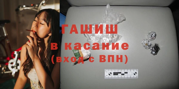 кокаин перу Баксан