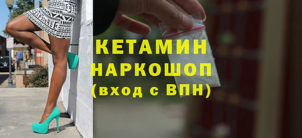 кокаин перу Баксан