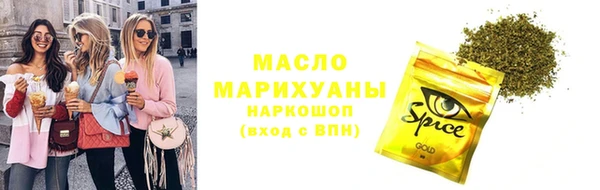 прущие грибы Балабаново
