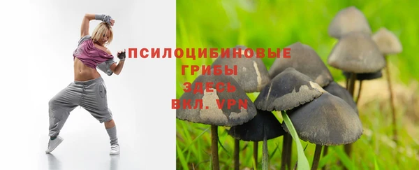 кокаин перу Баксан