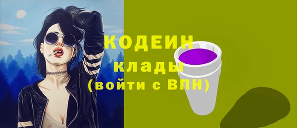 кокаин перу Баксан