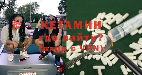 кокаин перу Баксан