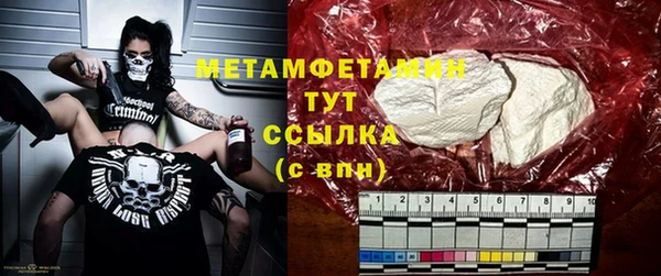 а пвп мука Аркадак