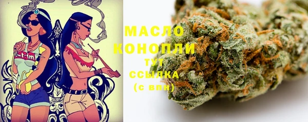 прущие грибы Балабаново
