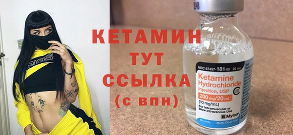 кокаин перу Баксан
